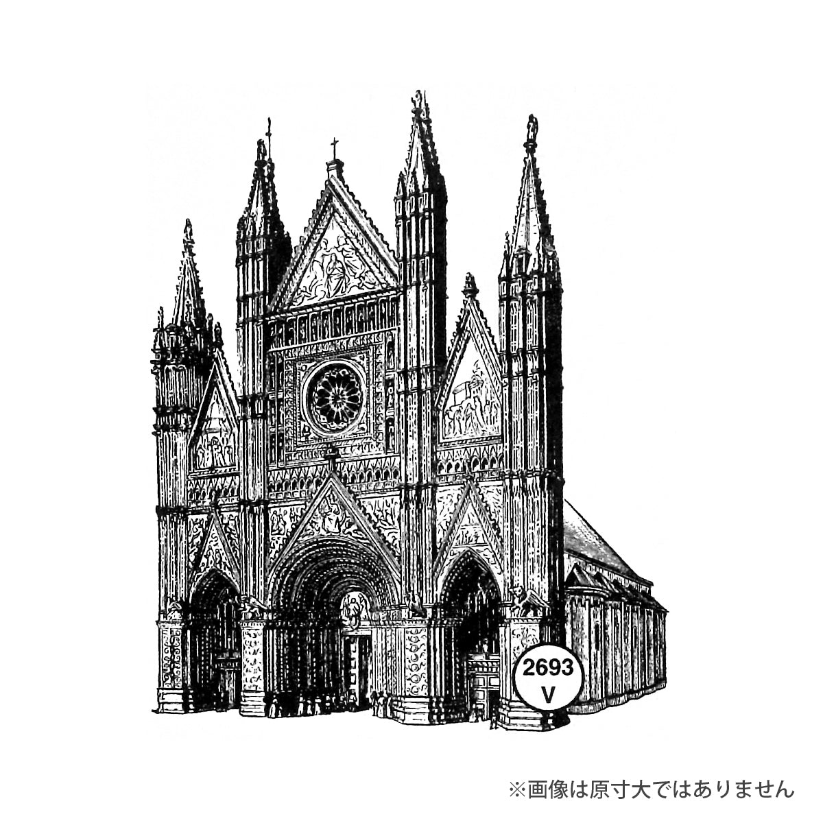 ラバースタンプ 100 Proof Press #2693 ノートルダム大聖堂 Notre Dame Cathedral