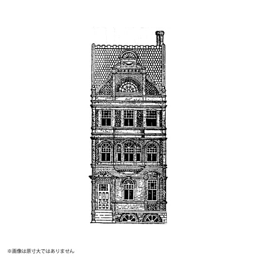 ラバースタンプ 輸入 100Proof Press Brownstone with Circular Protrus #3287 ブラウンストーンとアーチ窓のある家