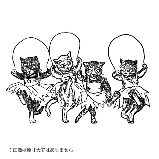 ラバースタンプ 100 Proof Press #5317 Kitties Jumping