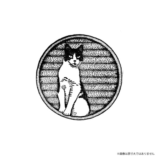 ラバースタンプ 100Proof Press #6814 Cat in a Circle サークルの中のネコ