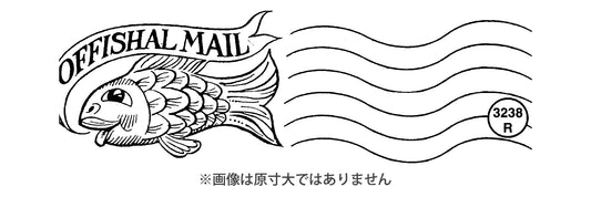 ラバースタンプ 100 Proof Press #3238 消印/offishal Offishal Mail