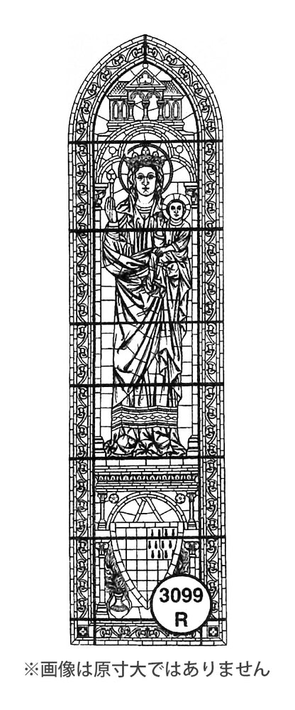 ラバースタンプ 100 Proof Press #3099 ステンドグラス Virgin & Child Window