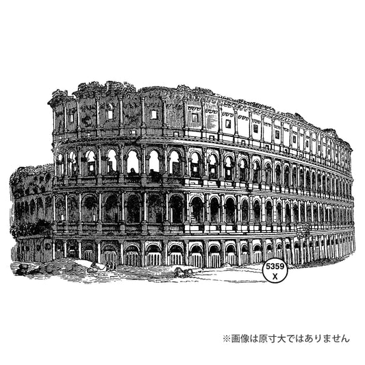 ラバースタンプ  100 Proof Press #5359 ローマ・コロッセオ Roman Coliseum