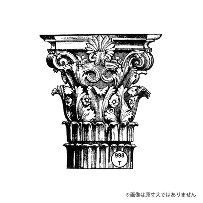 ラバースタンプ 100 Proof Press #998 ギリシャ柱頭 Corinthian Capital