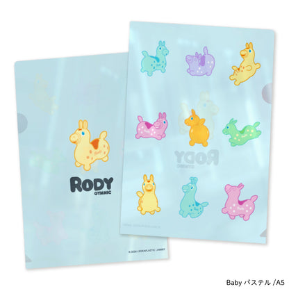 ロディ A5サイズクリアファイル 【RODY ステーショナリーシリーズ】