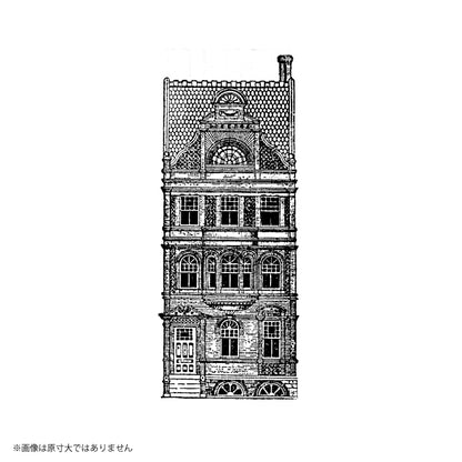 ラバースタンプ 輸入  100Proof Press Brownstone with Circular Protrus #3287 ブラウンストーンとアーチ窓のある家
