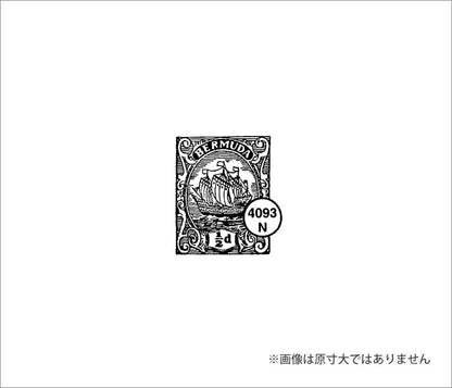 ラバースタンプ  #4093 Bermuda Ship Stamp 切手 バミューダ船