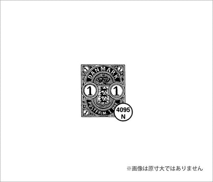 ラバースタンプ 100 Proof Press #4095 切手/デンマーク冠 Denmark Postage Stamp
