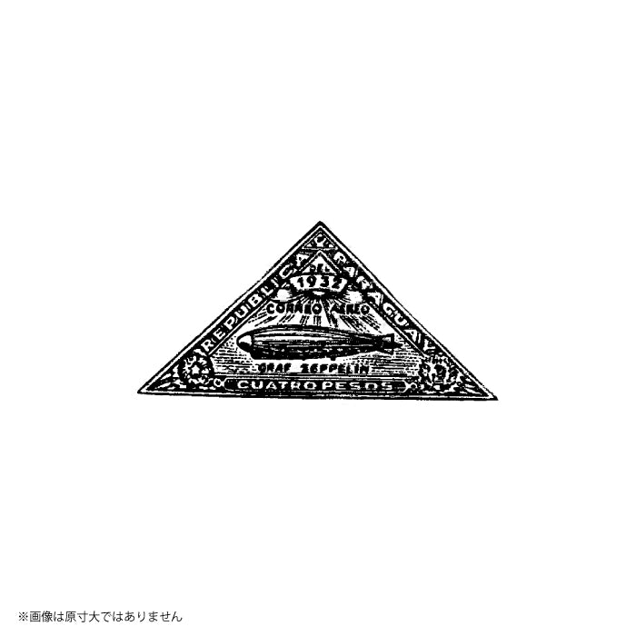 ラバースタンプ 輸入  100Proof Press  Triangular Zeppelin Stamp #4097 ツェッペリン 飛行船三角切手