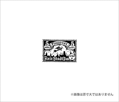 ラバースタンプ 100 Proof Press #4784 切手/ドイツplane Flugpost German Plane Post