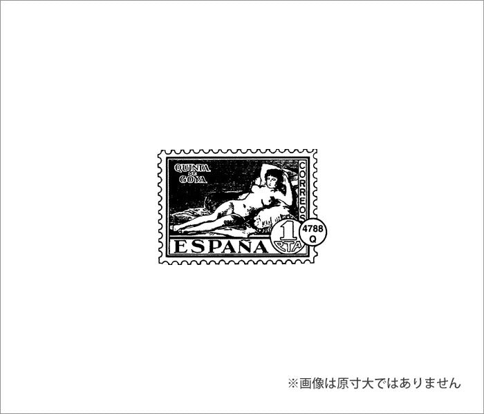 ラバースタンプ 100 Proof Press #4788 切手/スペイン Goya Nude Post
