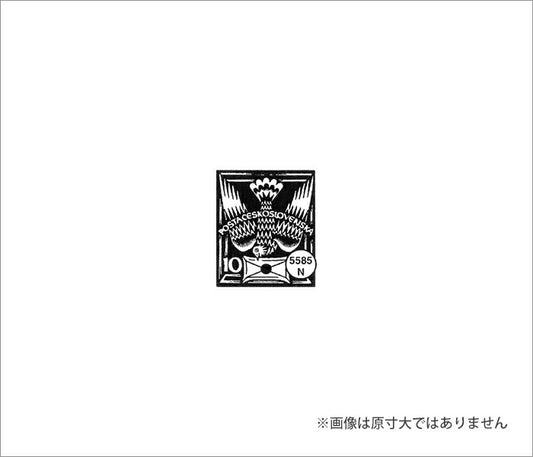 ラバースタンプ 100 Proof Press #5585 切手/チェコスロバキア鳥 Skoslovenska Postage