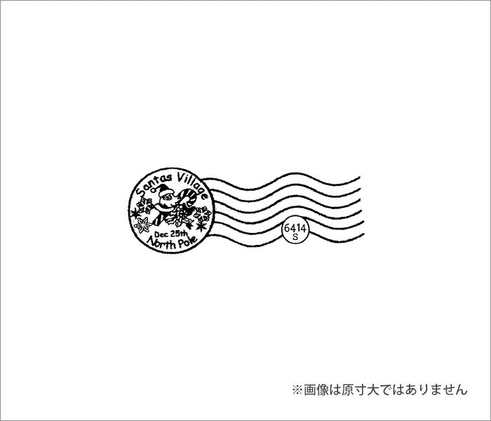 ラバースタンプ  100 Proof Press #6414_消印/クリスマス North Pole Cancellation Mark