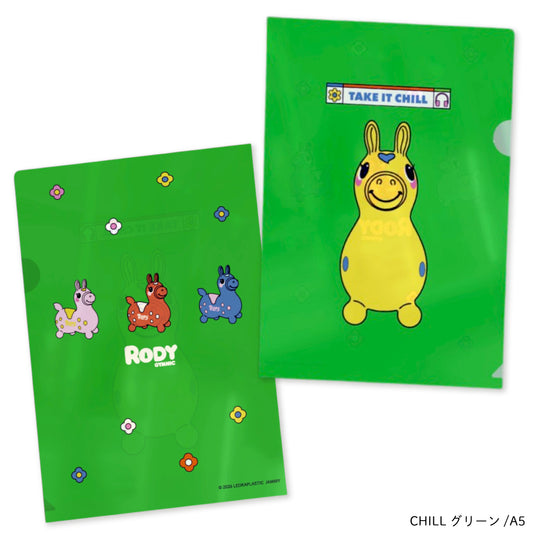 ロディ A5サイズクリアファイル 【RODY ステーショナリーシリーズ】