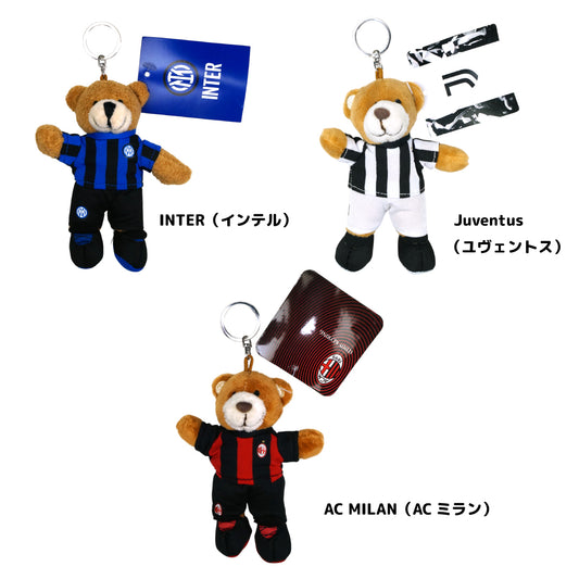 TEDDY KEYRING テディ キーリング イタリア サッカー オフィシャル Sportbear インテル ユヴェントス ACミラン 直輸入 ITALY SOCCER REMEMBER MI