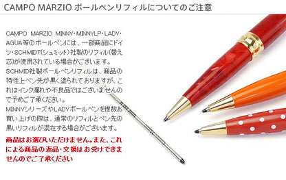 CAMPO MARZIO LADY ボールペン ミニ 油性  イタリアブランド カンポマルツィオ