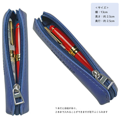 CAMPO MARZIO MINI PEN CASE ペンケース ミニサイズ イタリア ブランド 文具 筆箱 ペン入れ ギフト プレゼント 誕生日 メンズ レディース おしゃれ カラフル シンプル 合皮 レザー