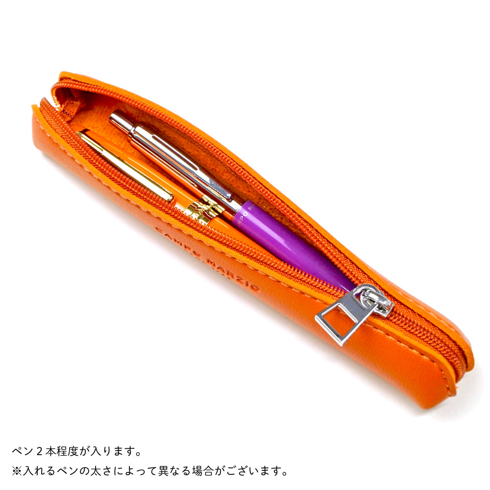 CAMPO MARZIO PEN CASE レギュラーサイズ ペンケース イタリア ブランド 文具 筆箱 ペン入れ ギフト プレゼント 誕生日 メンズ レディース おしゃれ カラフル シンプル 合皮 レザー