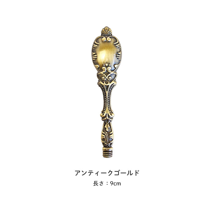 シーリングスタンプ ハンドル ＜ アンティークゴールド ＞ 単品 【Prodused by adesso】  付け替え 封蝋 手紙 招待状 結婚式 diy シーリング ワックス おしゃれ かわいい ヴィンテージ 金属