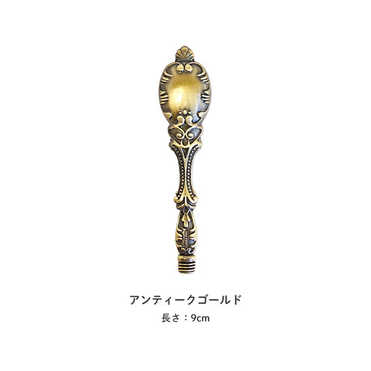 シーリングスタンプ ハンドル ＜ アンティークゴールド ＞ 単品 【Prodused by adesso】  付け替え 封蝋 手紙 招待状 結婚式 diy シーリング ワックス おしゃれ かわいい ヴィンテージ 金属